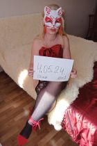 Проститутка Соня ВЫЕЗД  (38 лет, Новосибирск)