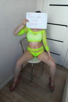 Проститутка Амина (22 лет, Новосибирск)
